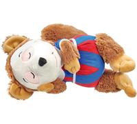 Schmidt Spiele 42257 Bobo - Peluche durmiendo (35 cm)