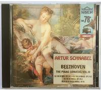 Schnabel,Artur - Klaviersonaten Vol.3 [Import]