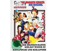 Schnapsnase und Schlappohr/Der Drunken-Master schlägt wieder zu [Alemania] [DVD]