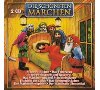 Schneewittchen und Andere Märchen - Die Schönsten Märchen [Import]