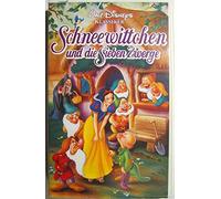Schneewittchen und die sieben Zwerge - Gebrüder Grimm [Alemania] [VHS]