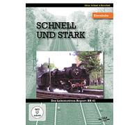 Schnell und stark: Der Lokomotiven-Report BR 41 [Alemania] [DVD]