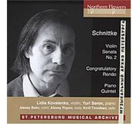 Schnittke - Works for Piano & Strings