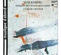 Schoenberg Arnold - Opere X Pf (Integrale)
