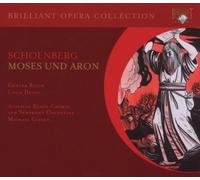 Schoenberg - Moses und Aron by Michael Gielen (2009-03-25)