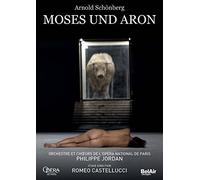 Moses Und Aron: Opera De Paris (Jordan) (DVD) Romeo Castellucci Philippe Jordan