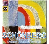 Schoenberg - Pierrot Lunaire, Chamber Symphony No. 1 op. 9 - Peter Eotvos