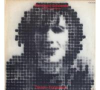 SCHOENER, Eberhard - Trance-Formation / 1C 064-32 526