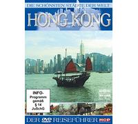 Schönsten Städte der Welt,die - Hong Kong - Die schönsten Städte der Welt [Alemania] [DVD]