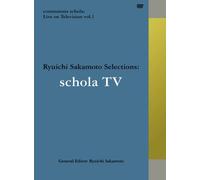 Schola Live [DVD de Audio]