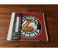 Schon Neal & Jan Hammer - Here to Stay