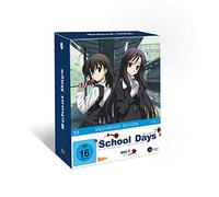 School Days - School Days Vol.1 (Blu-ray Edition) [Blu-ray]