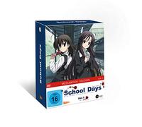 School Days - School Days Vol.1 (DVD Edition) [Alemania]