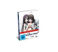 School Days Vol.2 (DVD Edition) [Alemania]