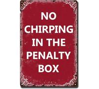 School Hockey Tin Sign Funny Bench Rule Decor 8 X 12 in