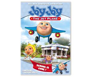 School Is Cool [USA] [DVD]