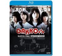 School-live! Another Story [Blu-ray]