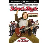 School of Rock [2003] [Alemania] [DVD]