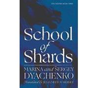 School Of Shards (ebook)