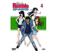 School rumble Volume 04 Episodi 13-16 [Italia] [DVD]