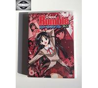 School Rumble Volume 1 [Reino Unido] [DVD]