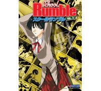 School Rumble Volume 2 [Reino Unido] [DVD]