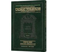 Schottenstein Travel Ed Yerushalmi Talmud - English Terumos 2A (Travel Size A) Zichron Boruch and Bracha Gross Travel Edition