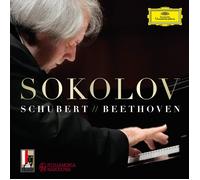 Grigory Sokolov - Schubert & Beethoven: Live At The Berlin Philarmonie [DVD]