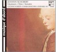 Schubert - Chamber Music for Piano & Strings