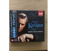 Schubert: Comp. Sympnoies