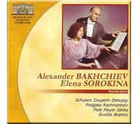 Schubert, Couperin, Debussy, Podgaits, Rachmaninov, Field, Mayer, Glinka, Dvorak, Brams - Piano Duo - Sorokina, Bakhchiev (CD)