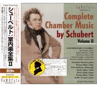 Schubert - Die gesamte Kammermusik Vol. II