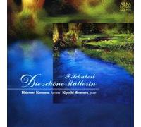 Schubert:die Schone Mullerin