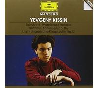 Schubert - Fantasies/Hungarian...