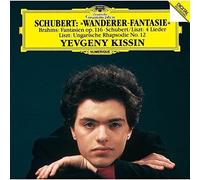 Schubert: Fantasy Wandererfantasie