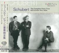 Schubert, Franz - Schubert:a Piano Trio