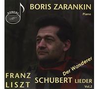 Schubert - Liszt Lieder played by Boris Zarankin