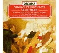 Schubert - Piano Sonata 21 / Wanderer Fantasy