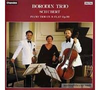 Schubert Piano Trio in B flat OP.99- Borodin Trio