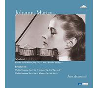 ヨハンナ・マルツィ 未発表スタジオ録音集 (Schubert : Rondo brillant | Beethoven : Violin Sonata No.5 & 8 / Johanna Martzy) [2LP] [Limited Edition] [日本語帯・解説付] [Analog]