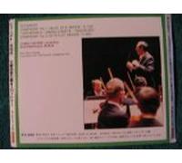 Schubert - Schubert: Symphony No.7 (No. 8) in B Minor, D. 759 / Symphony No. 5 in B-flat Major, D. 485 [IMPORT]