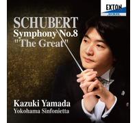 SCHUBERT: SYM NO.9