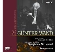 Schubert: Symphony No. 5 [Alemania] [DVD]