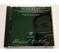 Schubert : Symphony No.9 C major "The Great" (Georgian Simi Festival Orchestra) Conducted by Nodar Tsatishvili