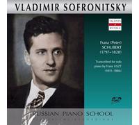 Schubert : Transcriptions pour Piano de Franz Liszt & Oeuvres pour Piano