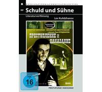 Schuld und Sühne (OmU) [Alemania] [DVD]