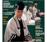 Schulhof - Holiday & Festival Chants