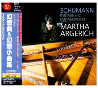 Schumann:Fantasie in C&Fan