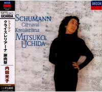 Schumann:Kreisleriana/Carnaval