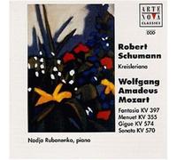 Schumann - Kreisleriana/Fantasia/Menuet